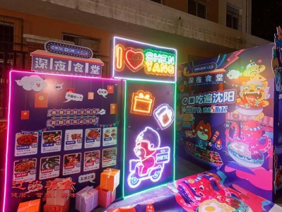 武汉夜网口碑揭秘：信息真假与实用玩法全解析