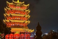 武汉夜网指南｜本地人私藏的深夜好去处