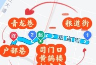 武汉夜生活怎么玩？过来人真实经历告诉你避坑攻略