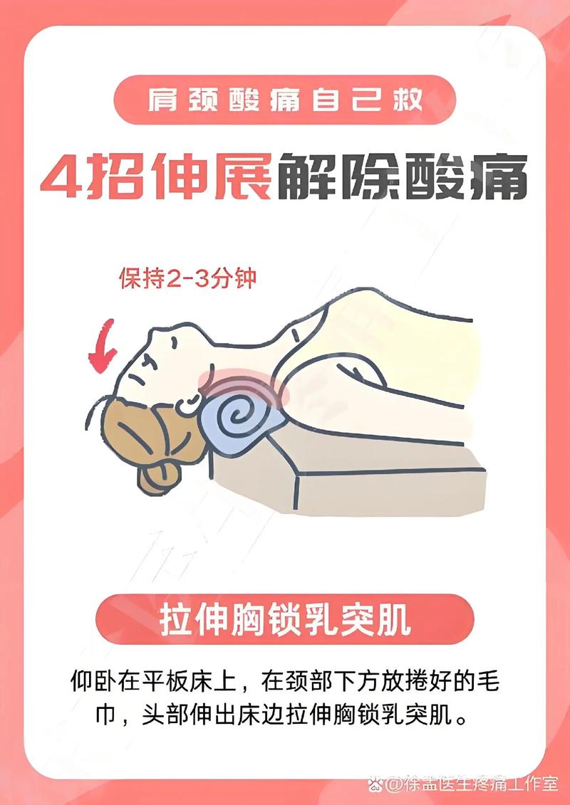 武汉按摩去哪里_武汉按摩怎么样_武汉有名的按摩