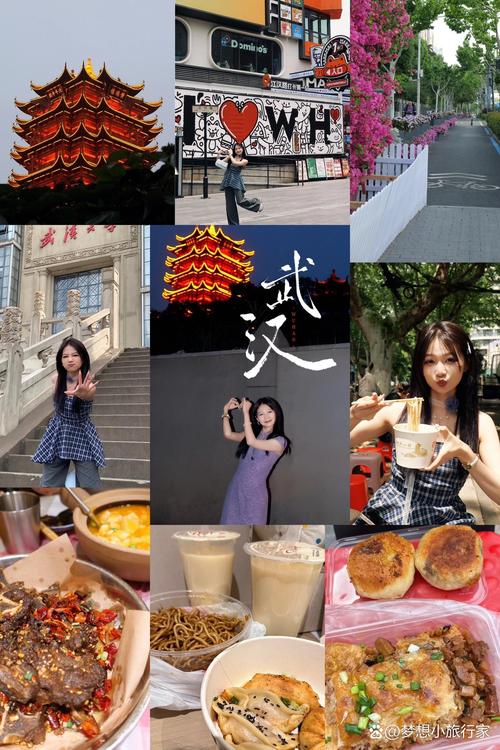 武汉哪有夜生活_武汉夜生活如火如荼_武汉夜生活怎么样