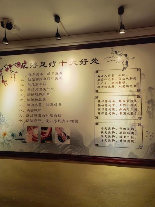 2020武汉桑拿_武汉桑拿会所怎么选择_武汉桑拿指南