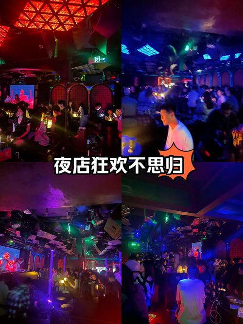 武汉夜生活怎么样_武汉夜生活如火如荼_武汉夜生活网2020