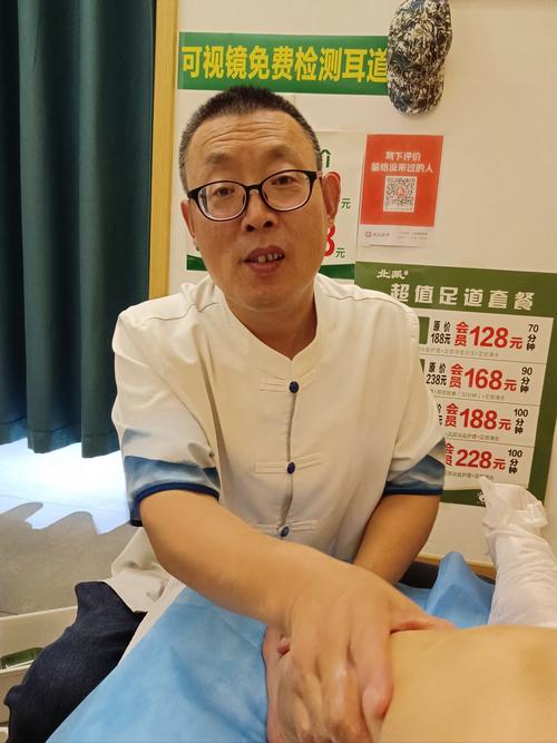 武汉按摩指南_武汉按摩的地方推荐_武汉按摩好玩的地方