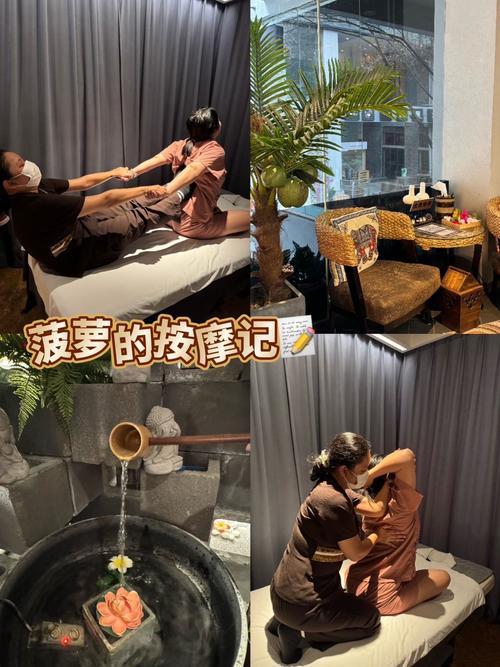 武汉按摩好的地方_武汉按摩好的店_武汉按摩哪里好