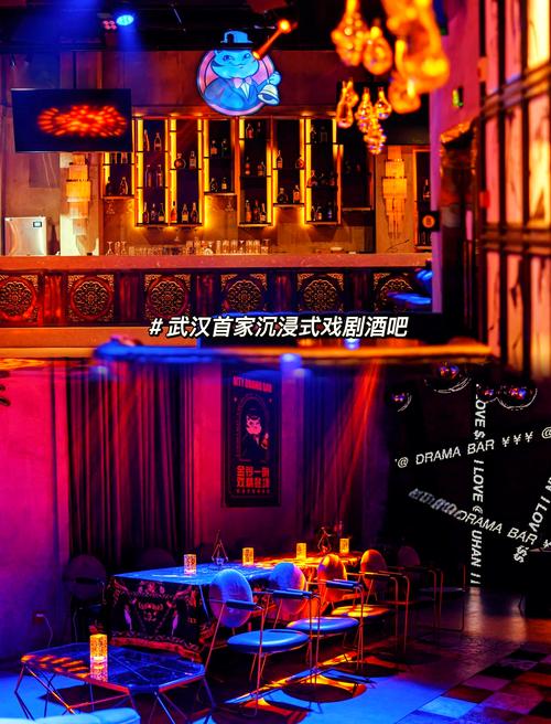 武汉特色夜网_武汉夜网推荐_武汉夜网站