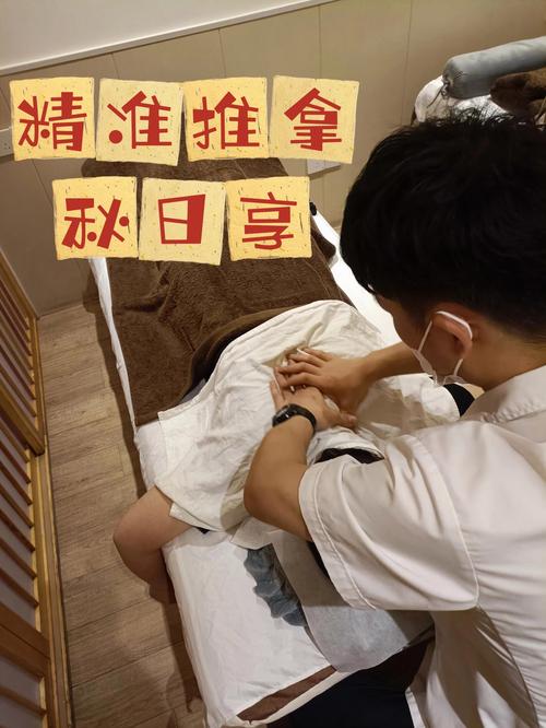 武汉哪里有服务好的按摩_武汉按摩店最集中在哪_武汉按摩什么价位