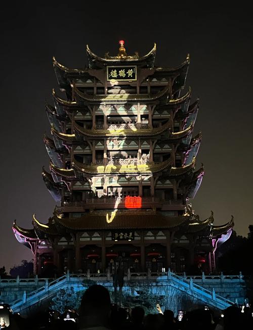 武汉夜网prower_武汉夜网指南_武汉夜网night