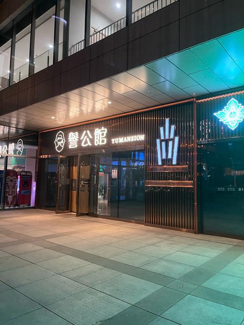 武汉夜网贴吧_武汉夜网哪里好_武汉夜网flzj