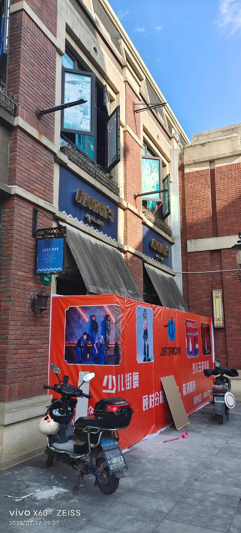 武汉夜网贴吧_武汉夜网哪里好_武汉夜网flzj