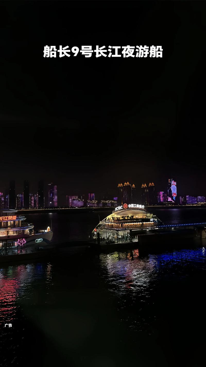 武汉夜网休闲_玩转武汉夜网_武汉夜网效果好不好