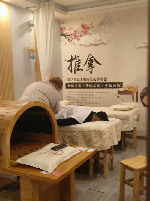 武汉按摩推荐地方_武汉好玩的按摩_武汉按摩推荐