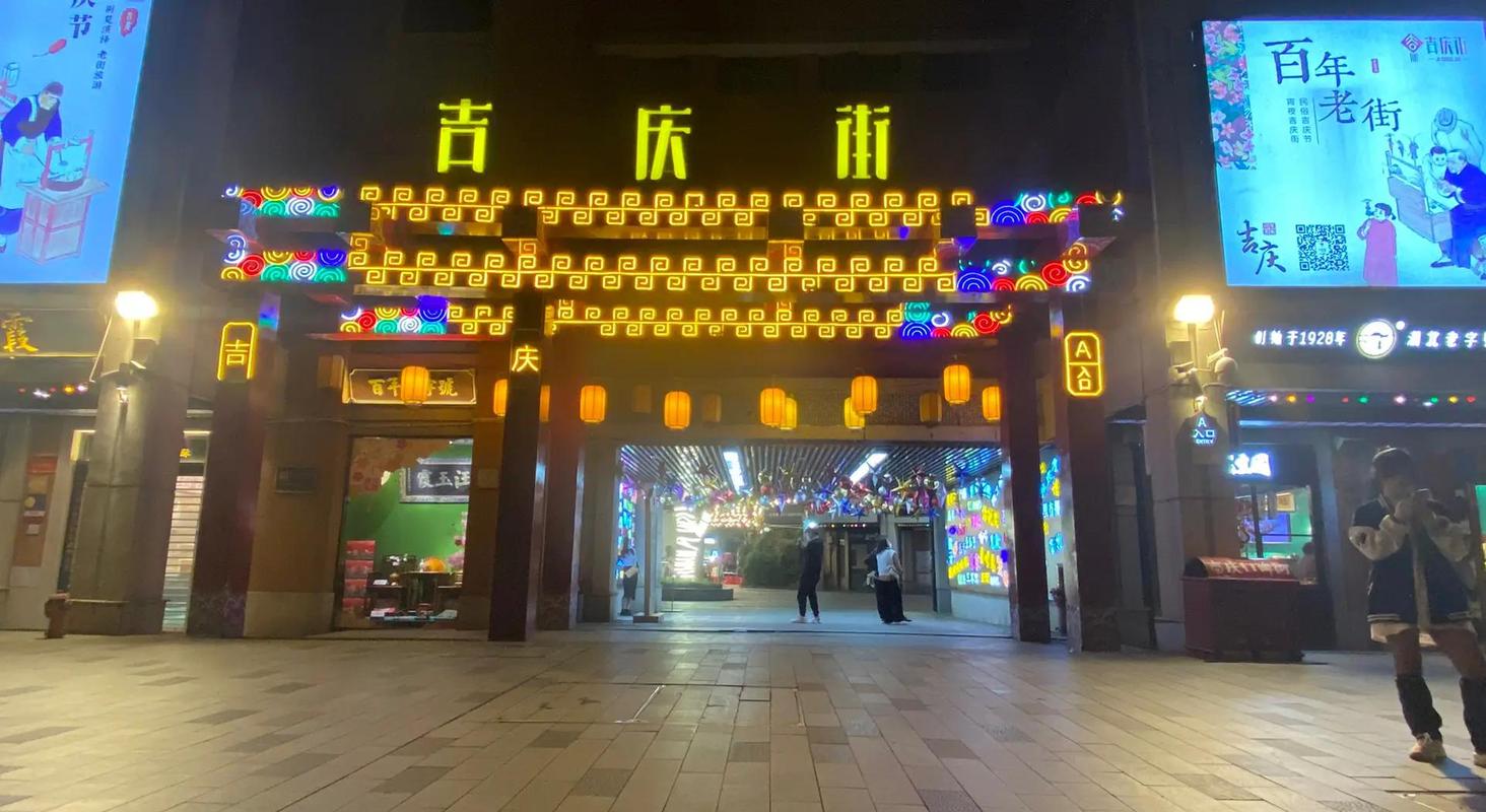 武汉夜生活去哪_武汉夜生活体验_武汉夜生活有什么好玩的