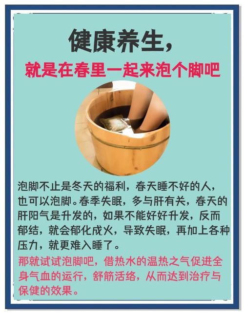 武汉养生效果好不好_武汉养生效果好不好_武汉养生效果好不好