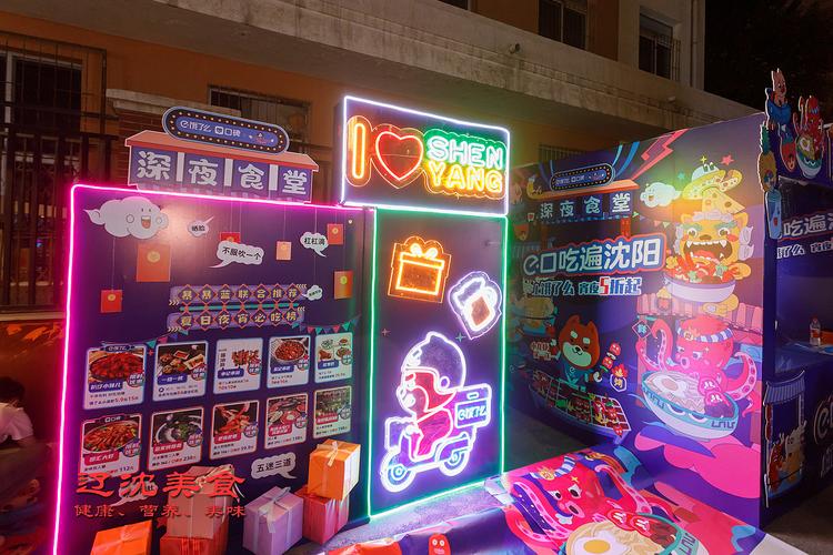 武汉夜网怎么样_武汉夜网flzj_武汉夜网1