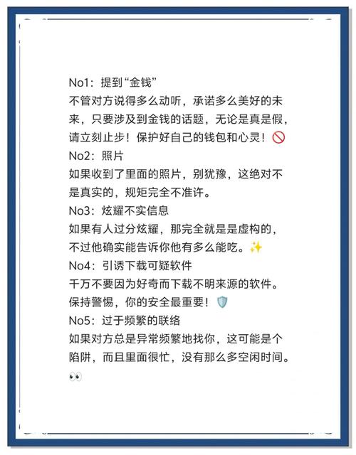 武汉夜网1_武汉夜网flzj_武汉夜网怎么样