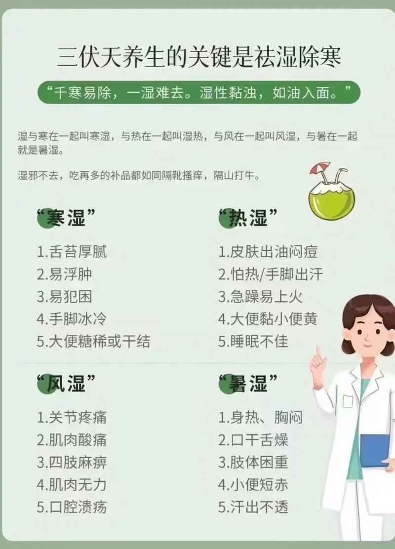 《养生指南》杂志_养生指南杂志读者服务中心_武汉养生指南